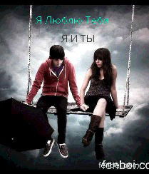 Ulan Kudaiberdi Uulu