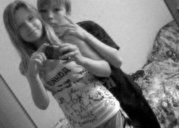 .*?одинокая Заинька?*.