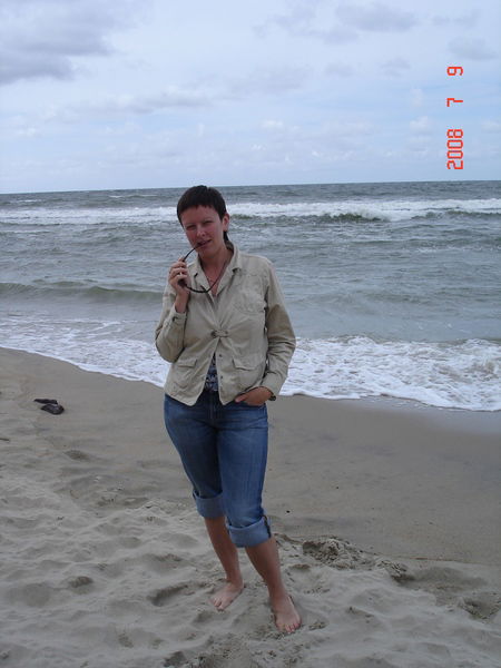 Татьяна Быкова