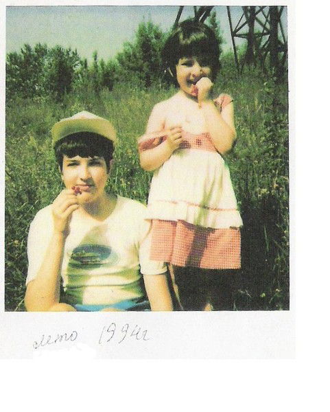 Алексей Ханян