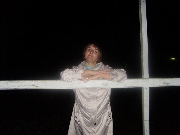 Евгения Шулика