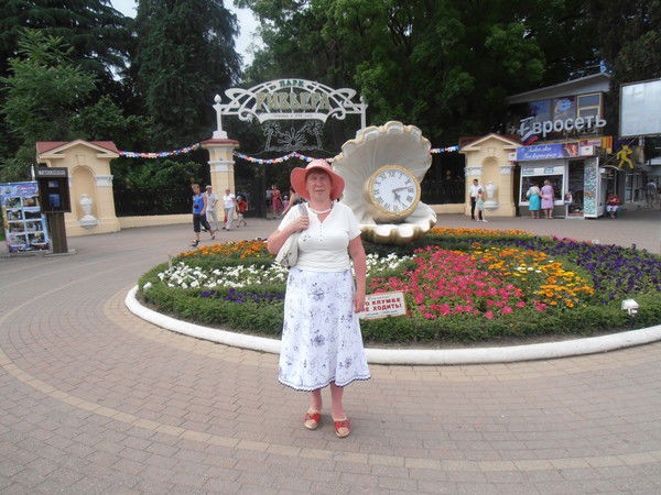 Иринка Солдатенко