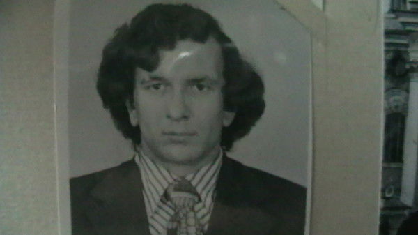 Евгений Евгений