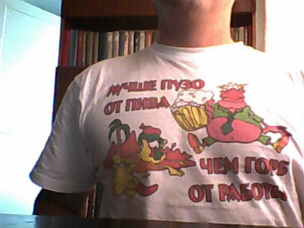 Костя Кехтер