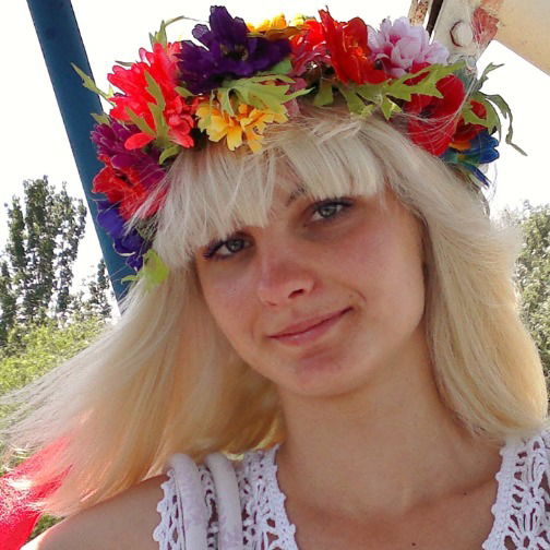 Елена Андрусяк