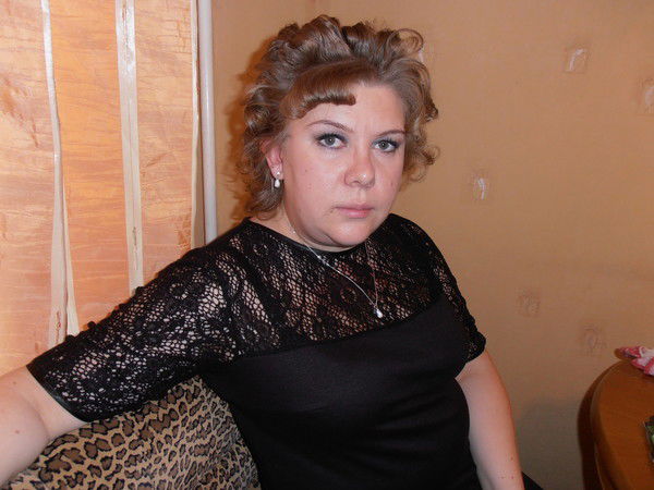 Валентина .