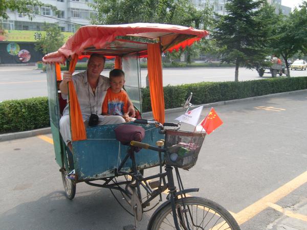 Эдуард Артебякин