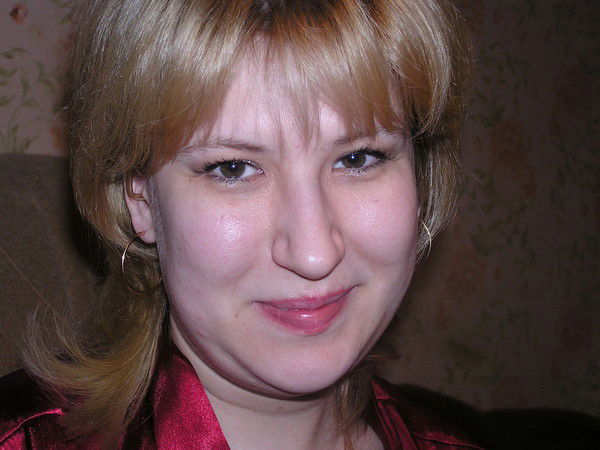 Юлия Трынина