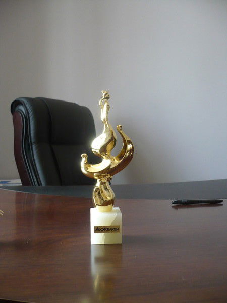 Серик Матеньязов