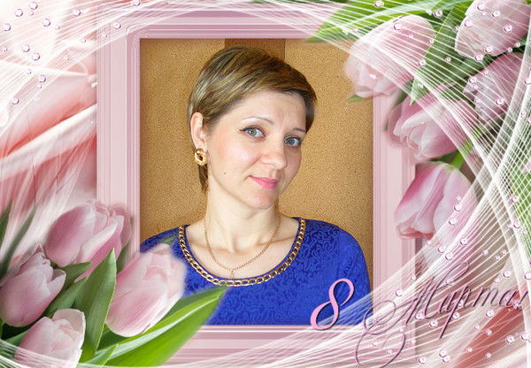 Надя Милюхина