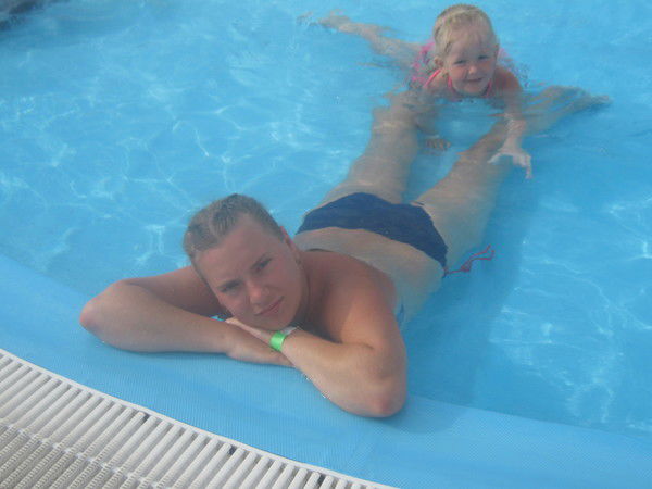 Мария Глумова