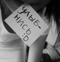 Маргарита Слуцкая