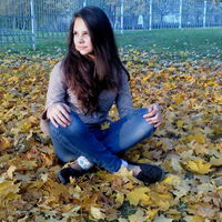 Наталия Жеребило