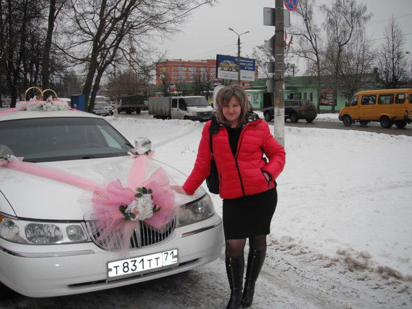 Татьяна Гришина