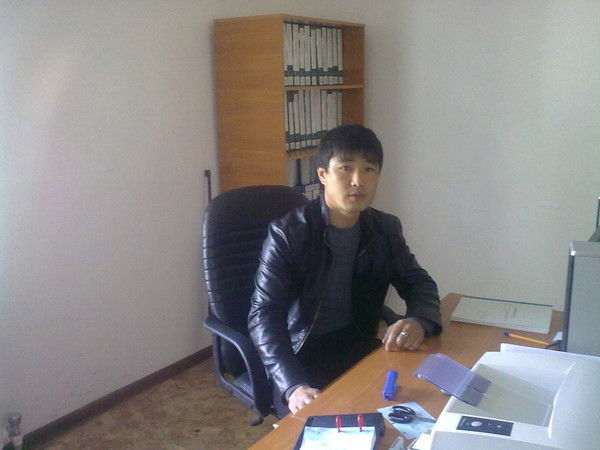 Ербол Ербол