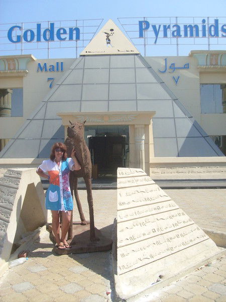 Вера Доронина