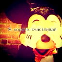 Фариза Рапилбек