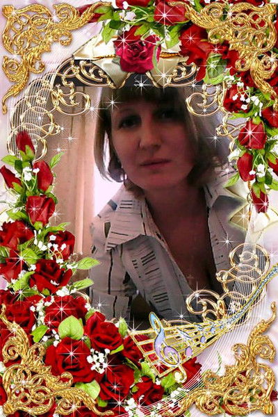 Ольга Григорьева