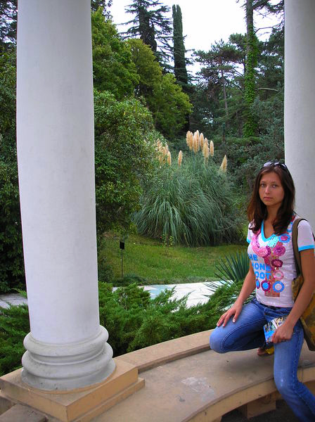 Яна Захарова