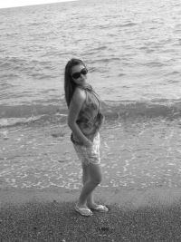 Алинка Прекрасная