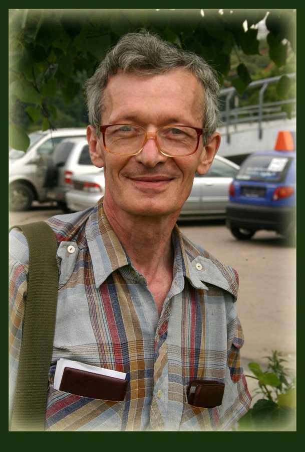 Наум Гринберг