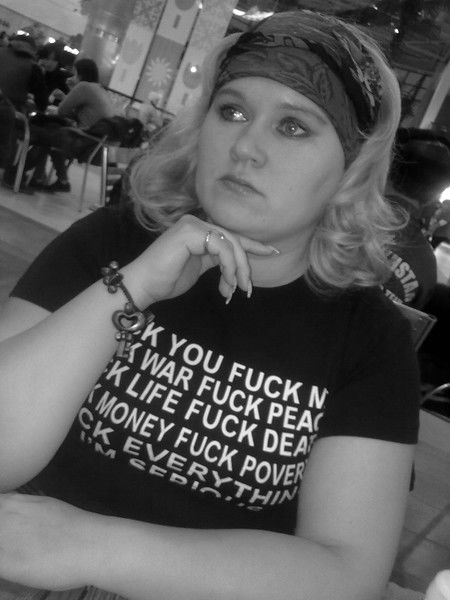 Алёна Лаврова