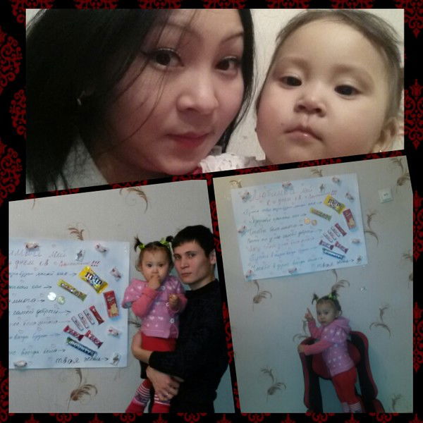 Жузя Беккулова