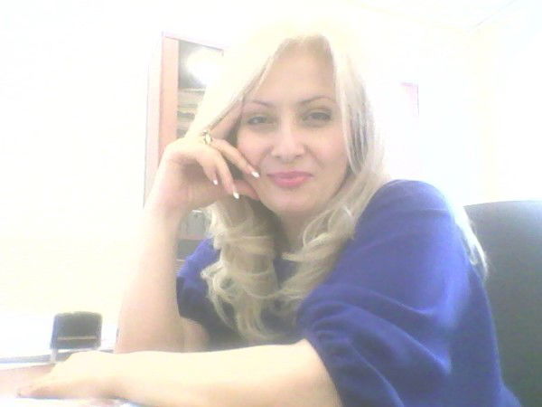 Амина Амина