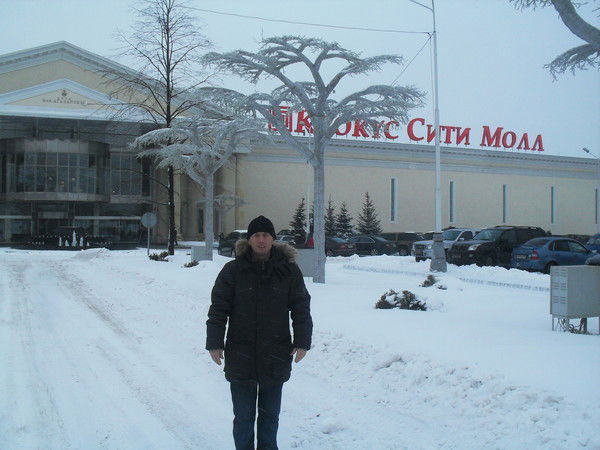 Андрей Горбанев