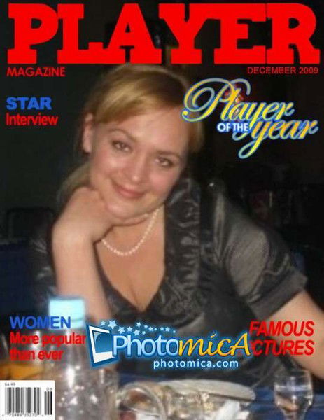 Наталья Нартова