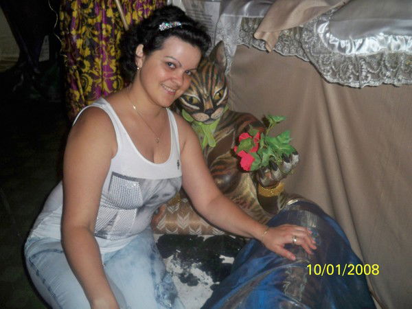 Екатерина Петрова