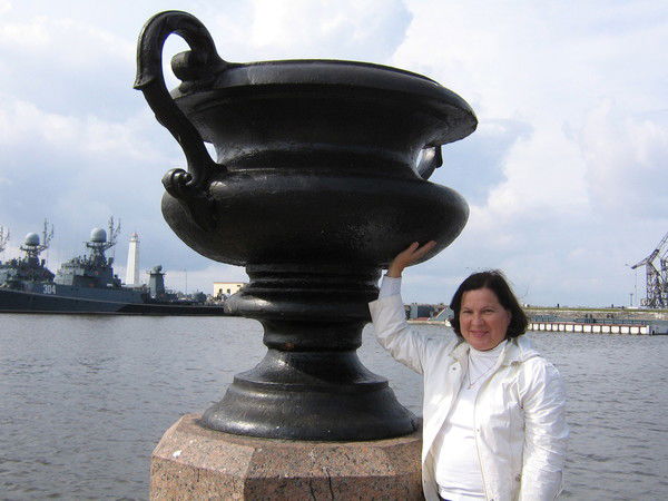 Розалия Чернова