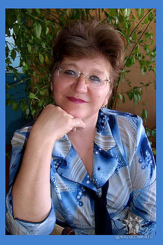 Галия Фомина