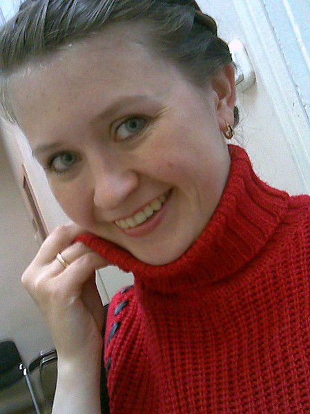 Ирина Ирина