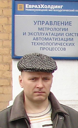 Сергей Беркетов