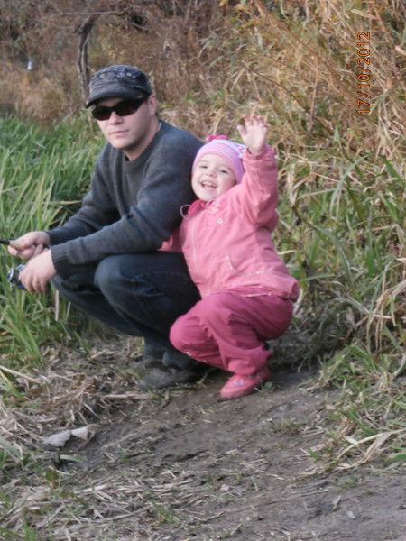 Евгения Щербатых