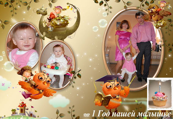 Гульзада Карасаева