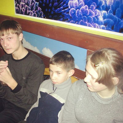 Ваня Еремеев