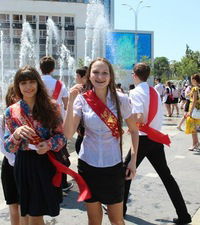 Юля Иванова