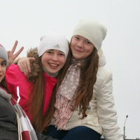 Даша Трубина