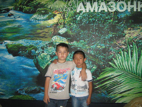 Адис Сотник