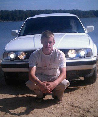 Александр Сергеевич