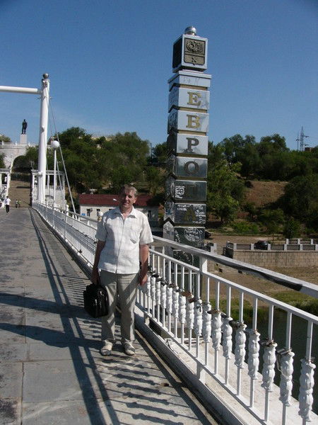 Сергей Зверев