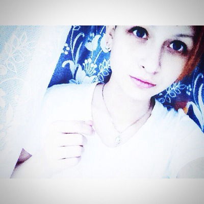 Арина Львова