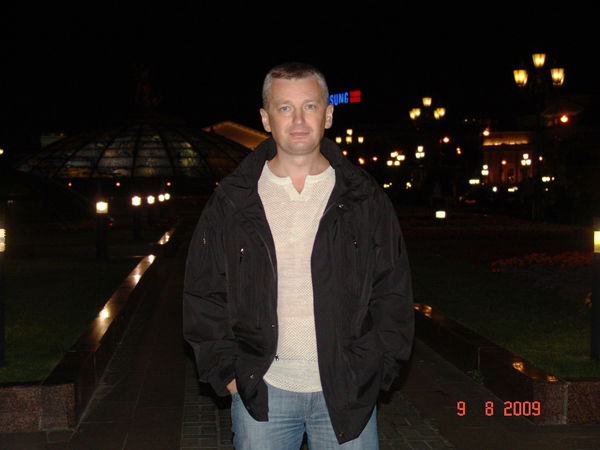 Александр Фомин