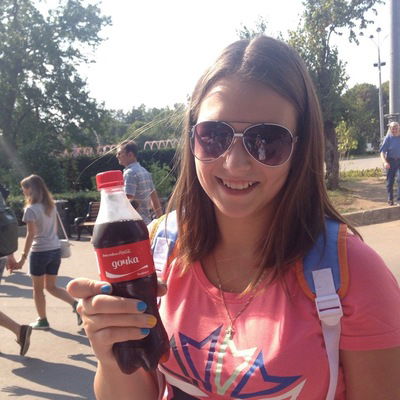 Арина Касатова