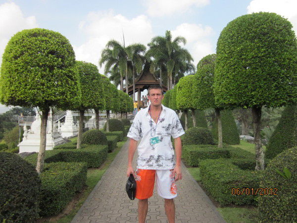 Евгений Титов