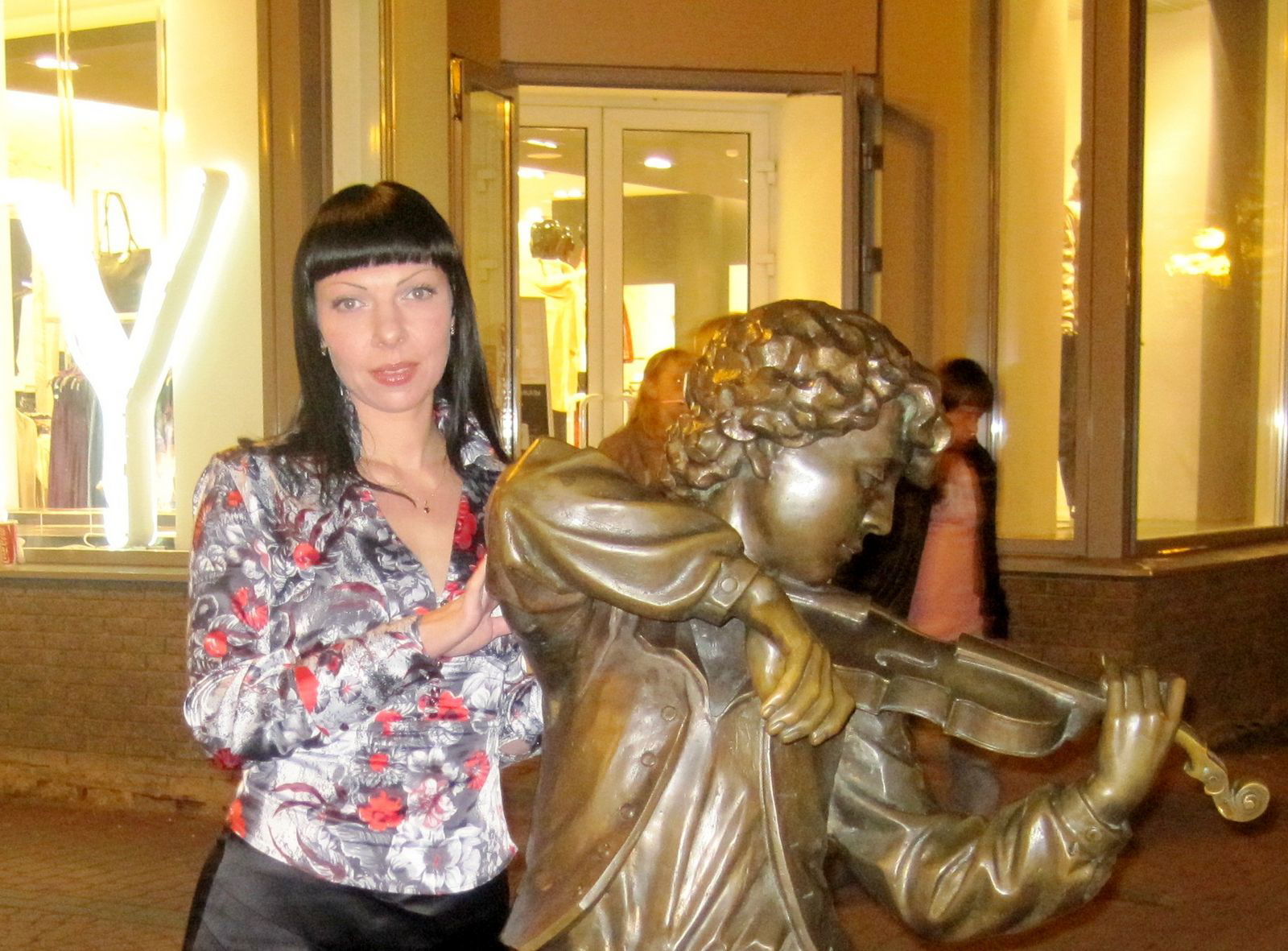 Анна Пушкаш