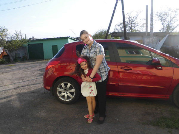 Діана Гераськова