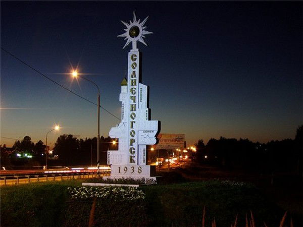 Владимир Бессарабенко